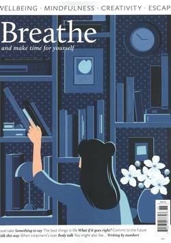 Breathe #7