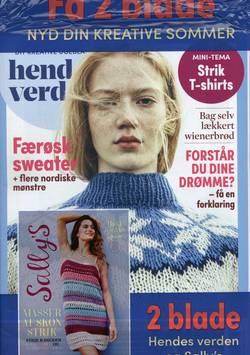Hendes Verden #21