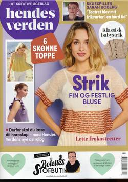 Hendes Verden #23