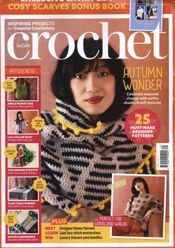 Inside Crochet #8