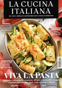 Cucina Italiana #5