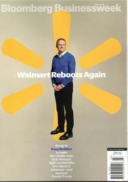 Bloomberg Businessweek #3