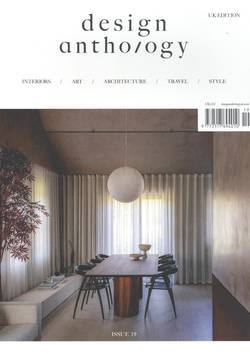 Design Anthology UK #1