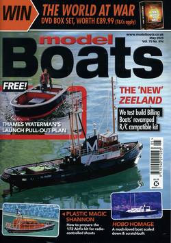 Model Boats #5