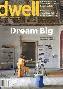 Dwell #5