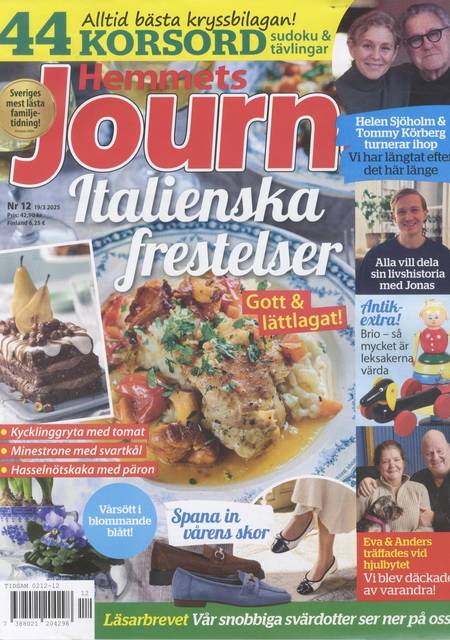 Tidningen Hemmets Journal #12