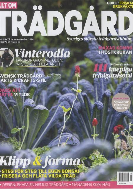 Tidningen Allt Om Trädgård