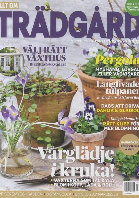 Tidningen Allt Om Trädgård #5