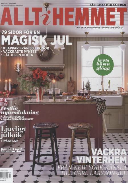 Tidningen Allt I Hemmet #13