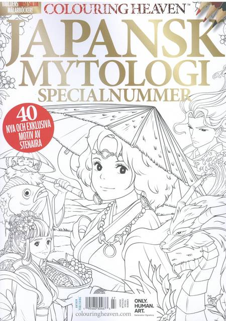Tidningen Colouring Heaven SE #7