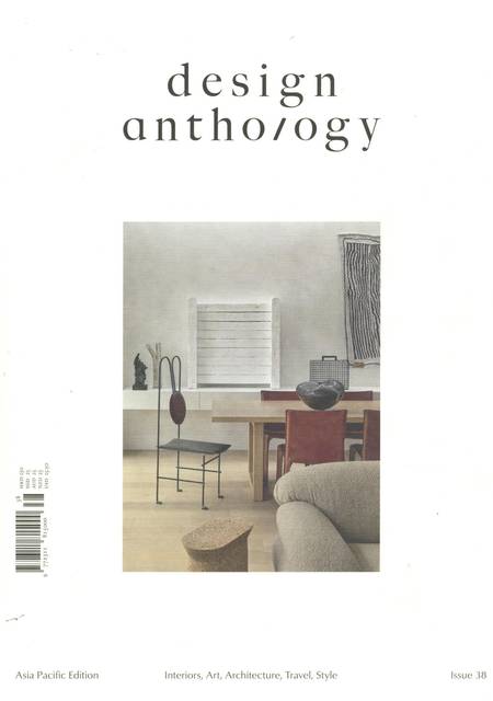 Tidningen Design anthology