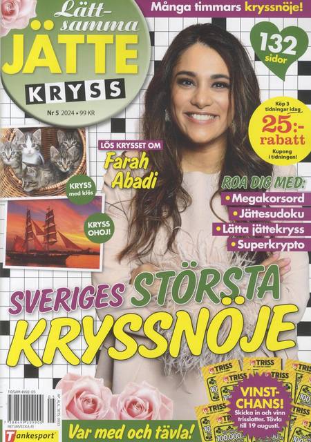 Tidningen Lättsamma Jättekryss #5