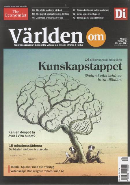 Tidningen Världen Om #14