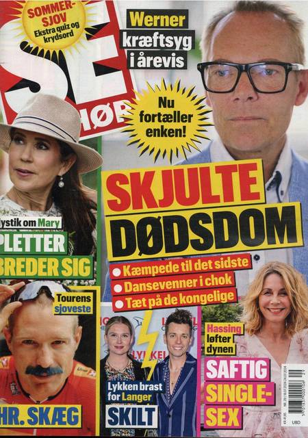 Tidningen Se og Hör (DK)