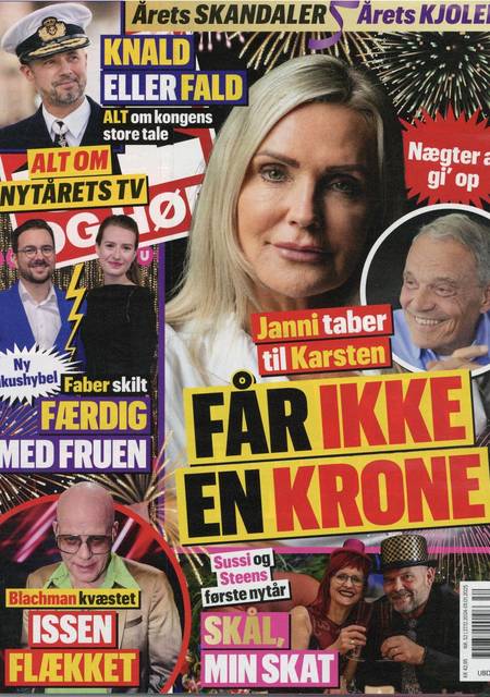 Tidningen Se og Hör (DK)