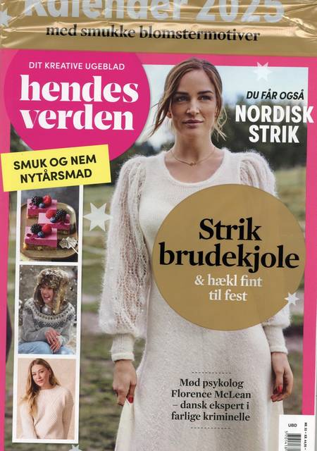 Tidningen Hendes Verden