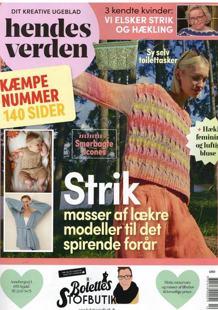 Tidningen Hendes Verden