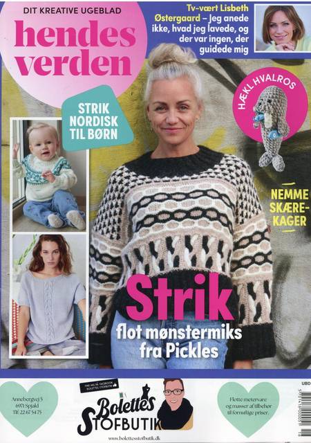 Tidningen Hendes Verden #18
